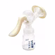 Easy Expression Manual Breast Pump-1-sm