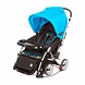 Premium Baby Pram with Rocker Function-1-sm