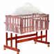 Baby Wooden Cot C-30  Cherry Red-2-sm