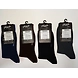 Multi Colored Cotton Socks PL1020 Set of 5 colors-2-sm