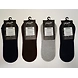 Multi Colored Cotton Socks PL1017 Set of 5 colors-2-sm