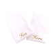 Personalized Bath Towel-7-sm
