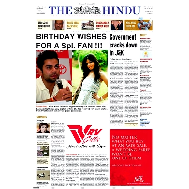 Personalized News Paper-RVVENPI
