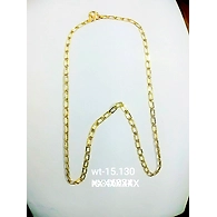 CHAIN011 OXFORD