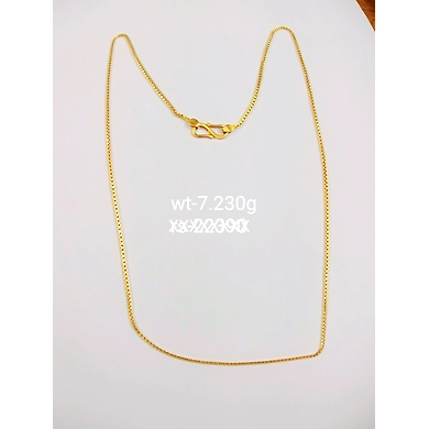 CHAIN012 SINGLE BOX-CHAIN012-1