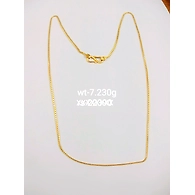 CHAIN012 SINGLE BOX