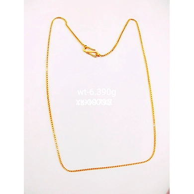 CHAIN013 SINGLR BOX-CHAIN013-1