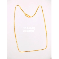 CHAIN013 SINGLR BOX