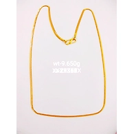 chain014 SADAK