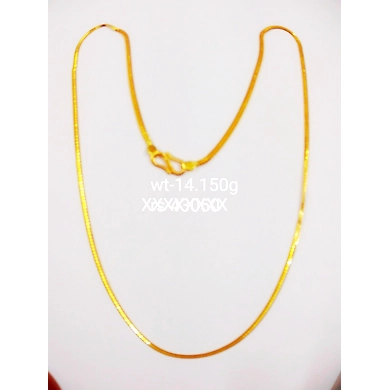 CHAIN015 SADAK-chain015-1