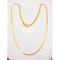 CHAIN015 SADAK