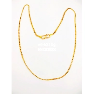 CHAIN016 DISCO-22