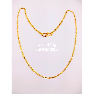 CHAIN016 DISCO-CHAIN016-1
