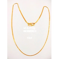 CHAIN017 SADAK