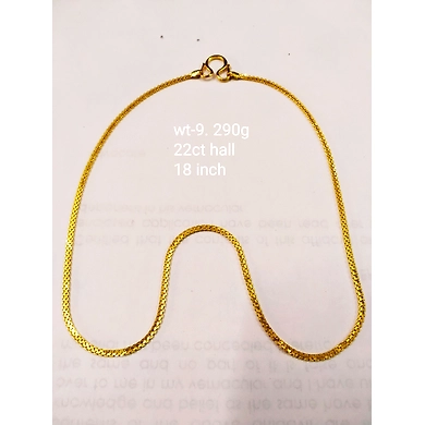 CHAIN025-CHAIN025-1