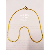 CHAIN025
