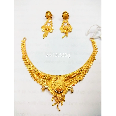 SETSG013-SETS013-1