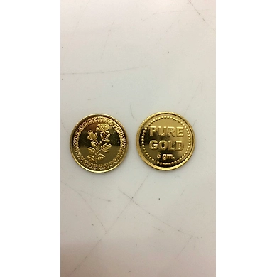 COINS 012-22-3