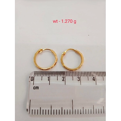 BALIGOLD1103-1103-1
