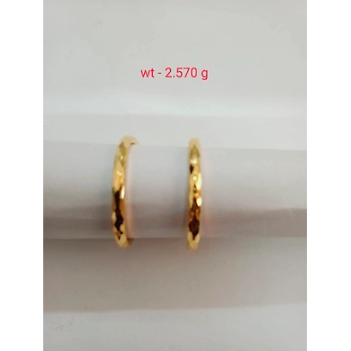 BALIGOLD1107-1107-1