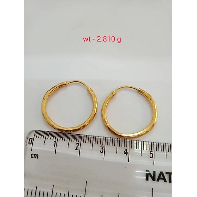 BALIGOLD1108-1108-1