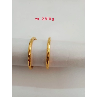 BALIGOLD1108-22-1