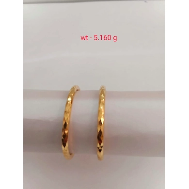 BALIGOLD1110-1110-1