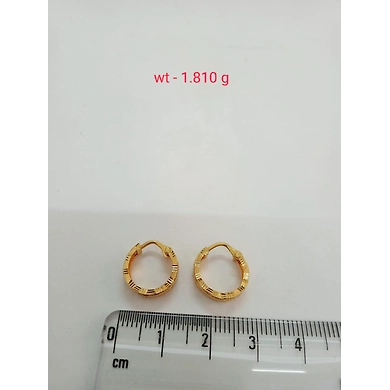 BALIGOLD1111-22-1