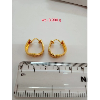 BALIGOLD1116-22-1