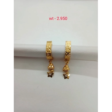 BALIGOLD1117-22-1