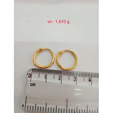 BALIGOLD1120-1120