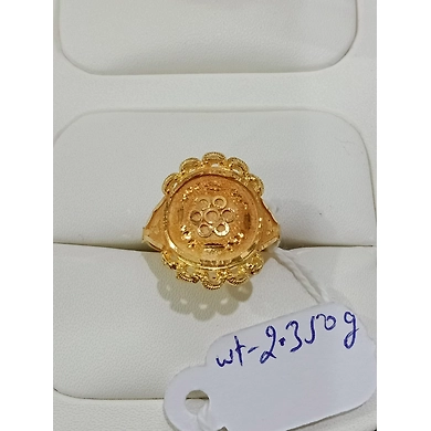 GLR1054-GLR1054-1