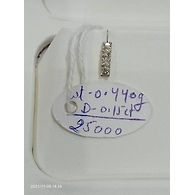 DNOSEPIN021