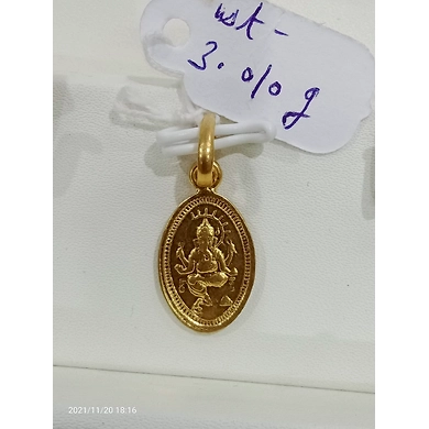 PENDANTG053-PENDANTG053-1