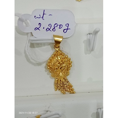 PENDANTG034-PENDANTG034-1