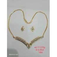 DTANMANIAS018