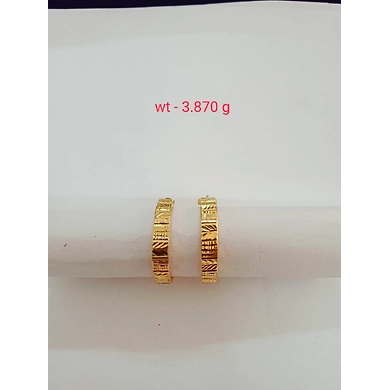 BALIGOLD1121-22-1