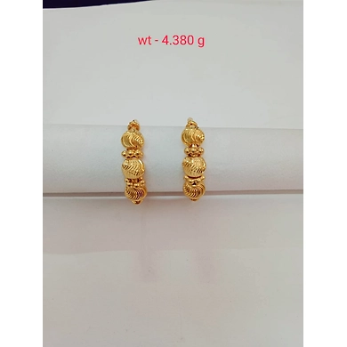 BALIGOLD1122-22-1