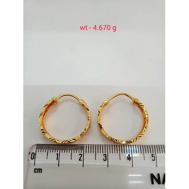 BALIGOLD1123-22-1