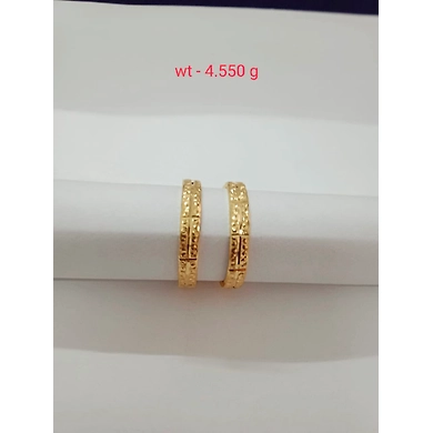 BALIGOLD1124-22-1