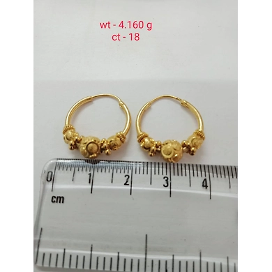 BALIGOLD1125-BALIGOLD1125-1