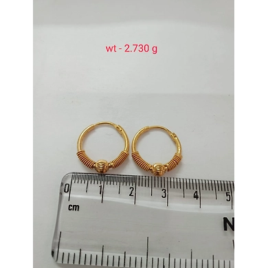 BALIGOLD1126-BALIGOLD1126-1