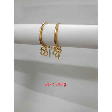 BALIGOLD1127-22-1
