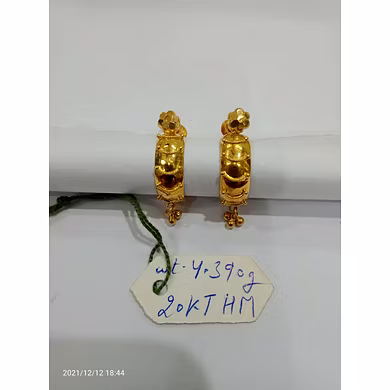 BALIGOLD1130-BALIGOLD1130-1