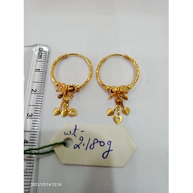 BALIGOLD1131-BALIGOLD1131-1