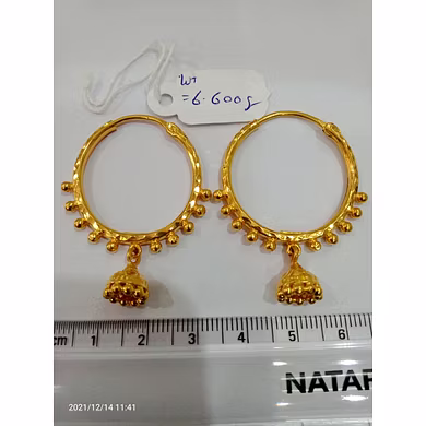 BALIGOLD1132-BALIGOLD1132-1