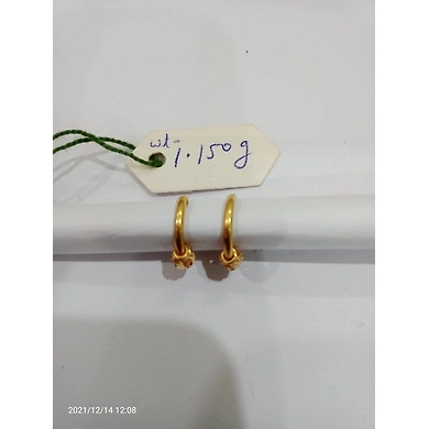 BALIGOLD1133-18-1