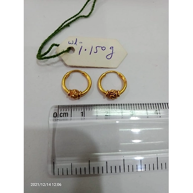 BALIGOLD1133-BALIGOLD1133-1