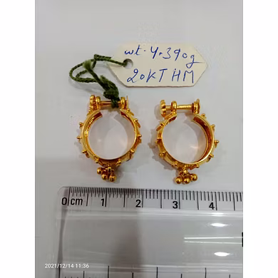 BALIGOLD1130-20-1