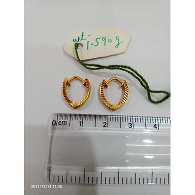 BALIGOLD1134-BALIGOLD1134-1